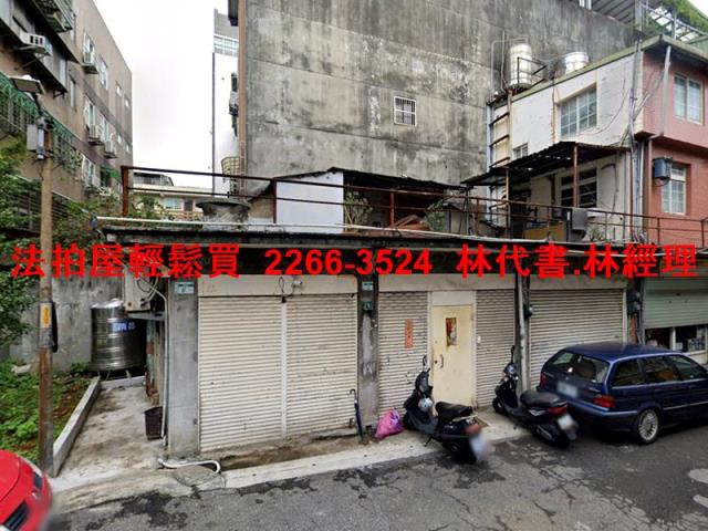 新北淡水法拍透天-3