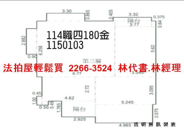龜山拍賣大樓-12