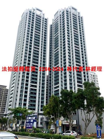 新北林口大樓法拍-2