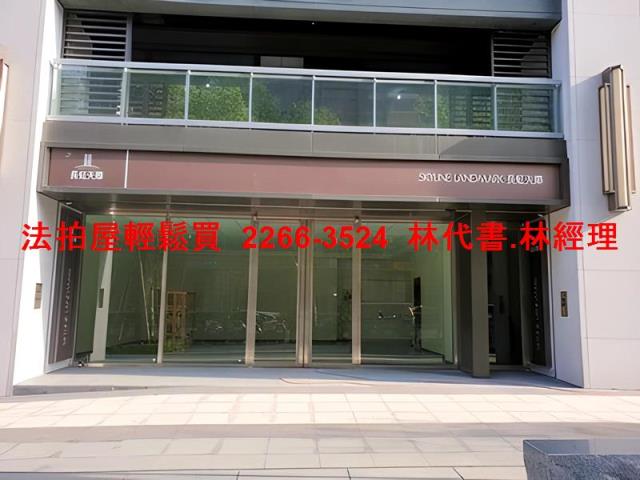 新北林口大樓法拍-3