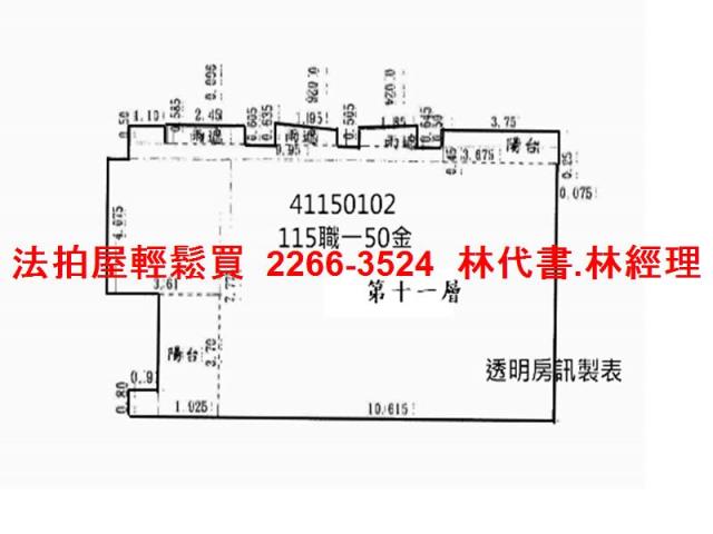 林口大樓拍賣-9