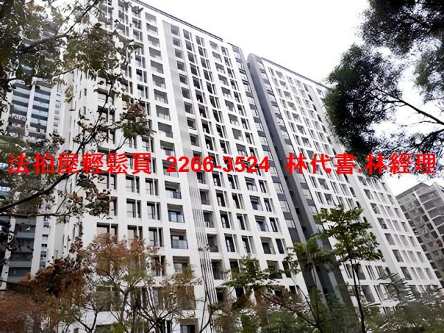 林口大樓拍賣-0