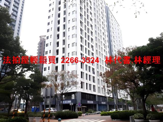 林口大樓拍賣-5