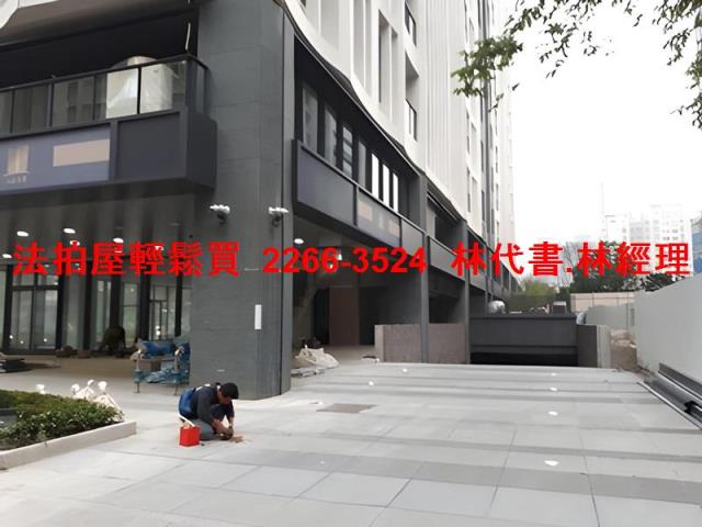 林口大樓拍賣-6