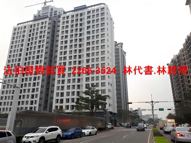 林口大樓拍賣-7