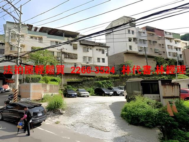 新北法拍透天-5