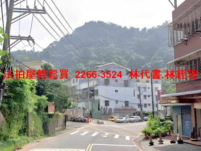 新北法拍透天-7