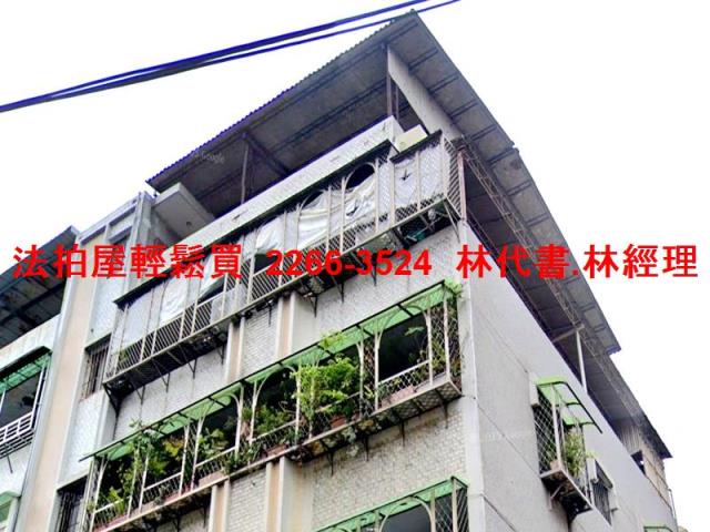 台北北投法拍公寓-0