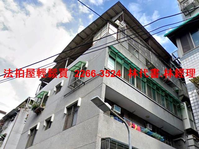 台北北投法拍公寓-1