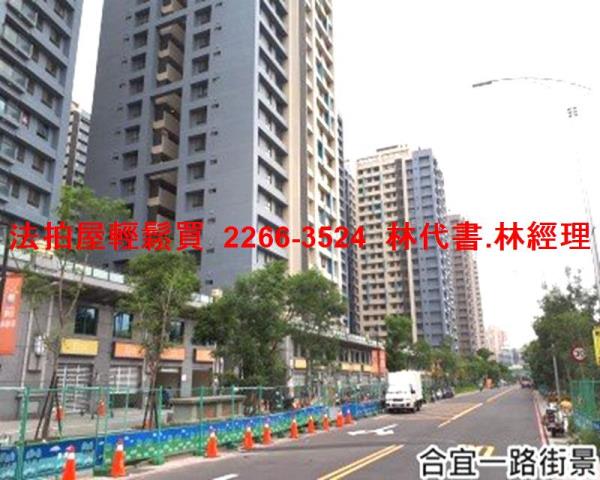 板橋法拍大樓-11