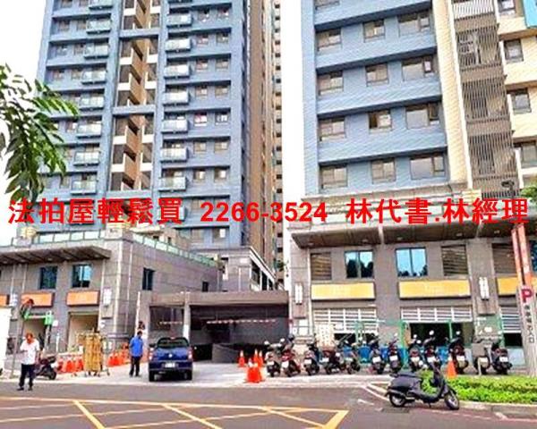 板橋法拍大樓-5