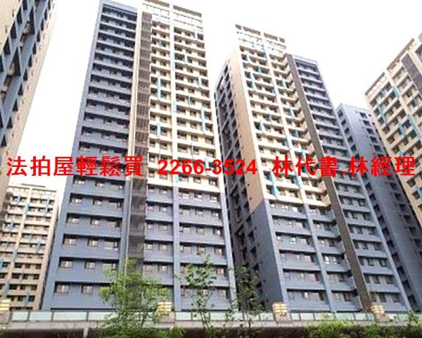 板橋法拍大樓-7