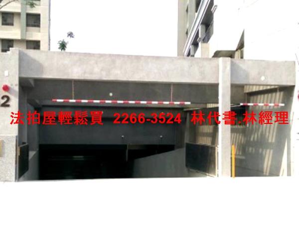 板橋法拍大樓-8