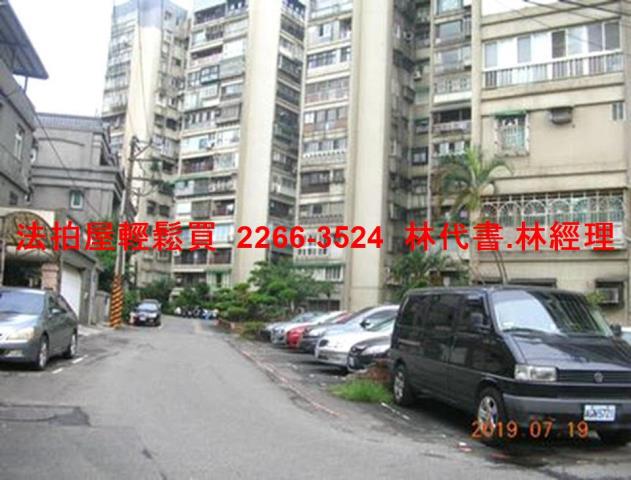 新北汐止法拍大樓-9