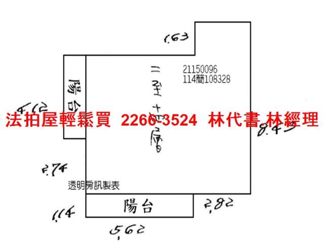 新北汐止法拍大樓-11