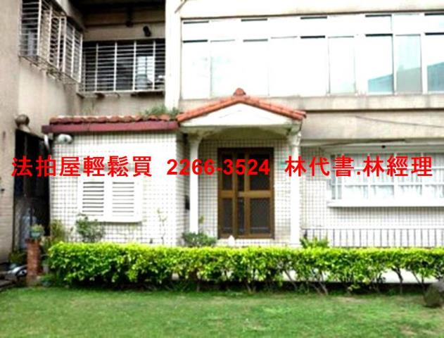 新北汐止法拍大樓-0