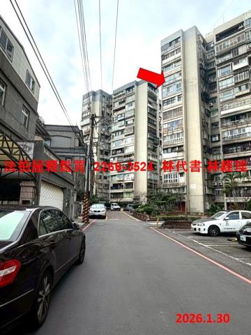新北汐止法拍大樓-1