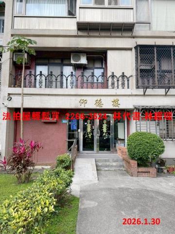 新北汐止法拍大樓-3