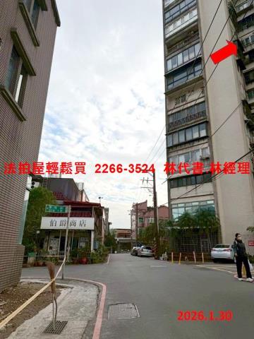 新北汐止法拍大樓-5