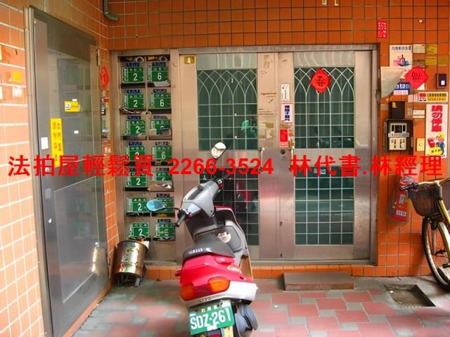 桃園桃園區華廈法拍-1