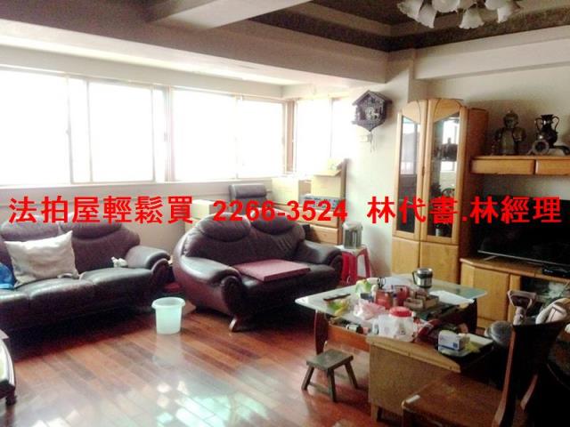 桃園桃園區華廈法拍-2