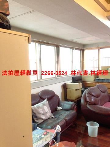 桃園桃園區華廈法拍-3