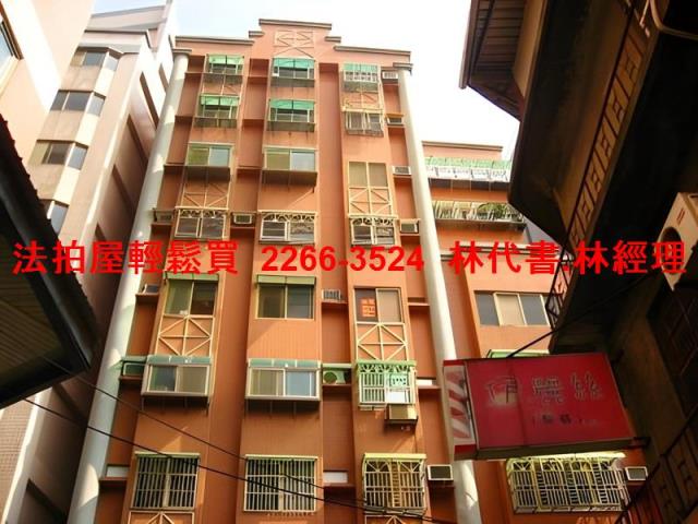 桃園桃園區華廈法拍-5