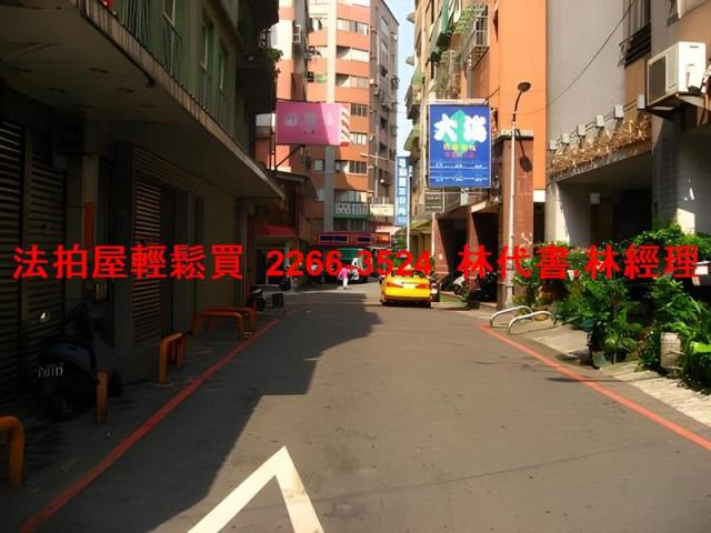 桃園桃園區華廈法拍-8