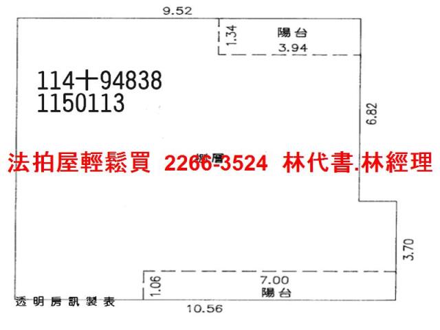 桃園大樓法拍-12