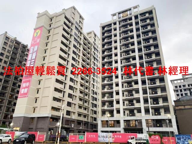 桃園桃園區大樓法拍-10