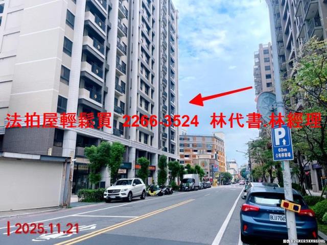 桃園桃園區大樓法拍-6