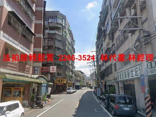 大溪華廈拍賣-9