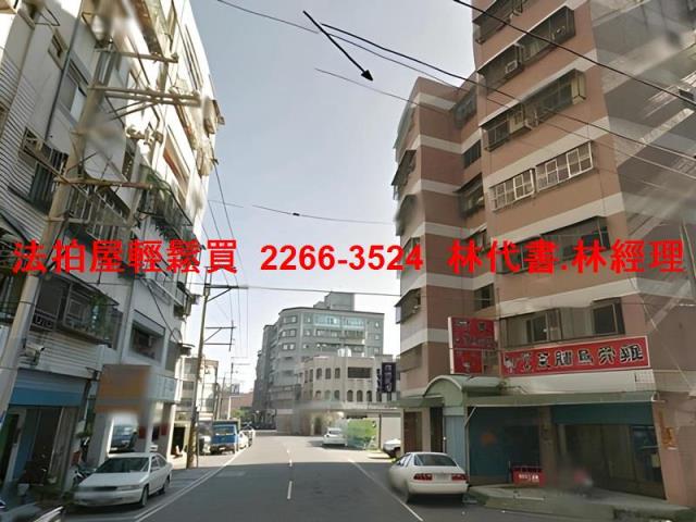 大溪華廈拍賣-11