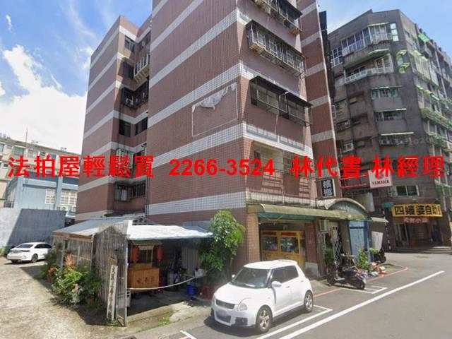 大溪華廈拍賣-4