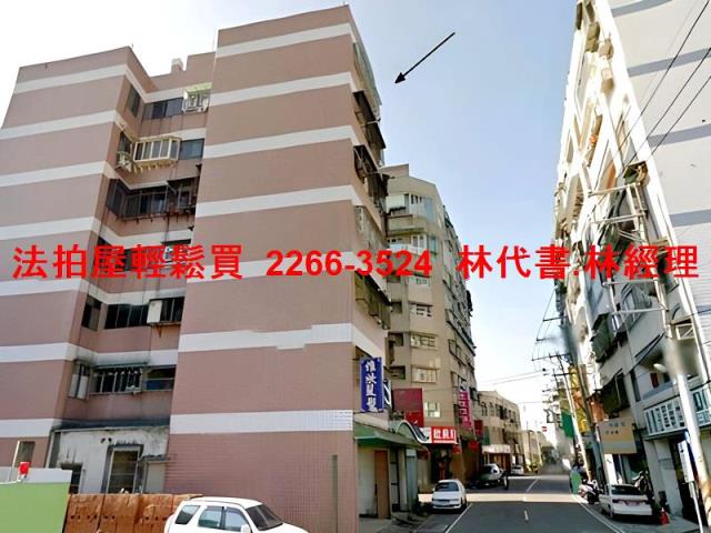 大溪華廈拍賣-6