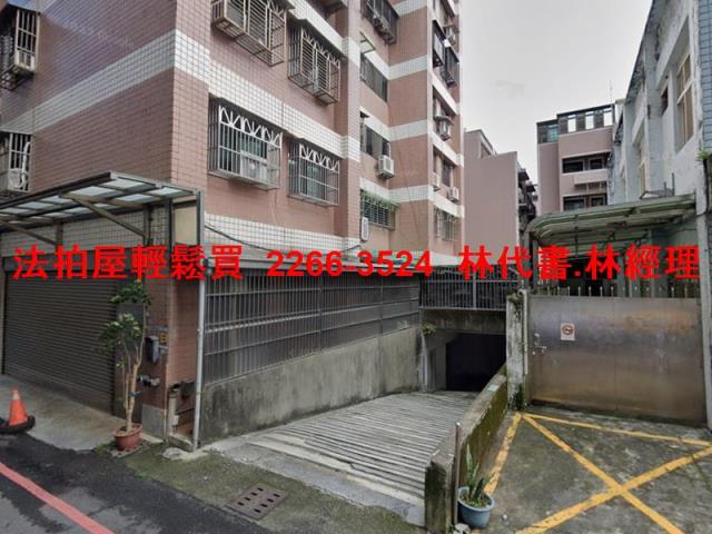 大溪華廈拍賣-7