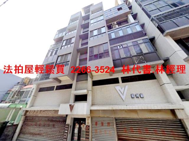 觀音華廈法拍-3