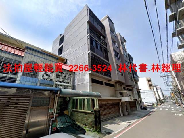 觀音華廈法拍-4