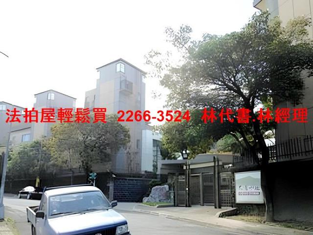 桃園法拍透天-9