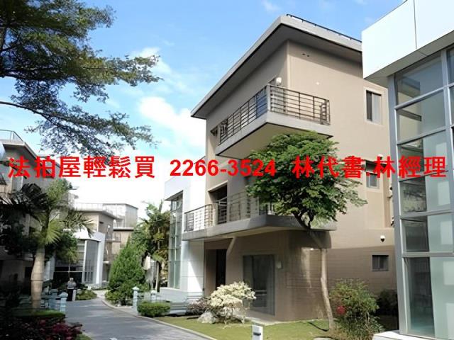 桃園法拍透天-0