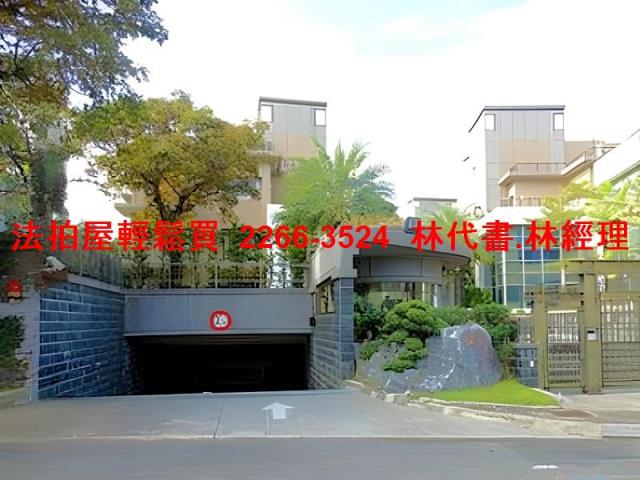 桃園法拍透天-3