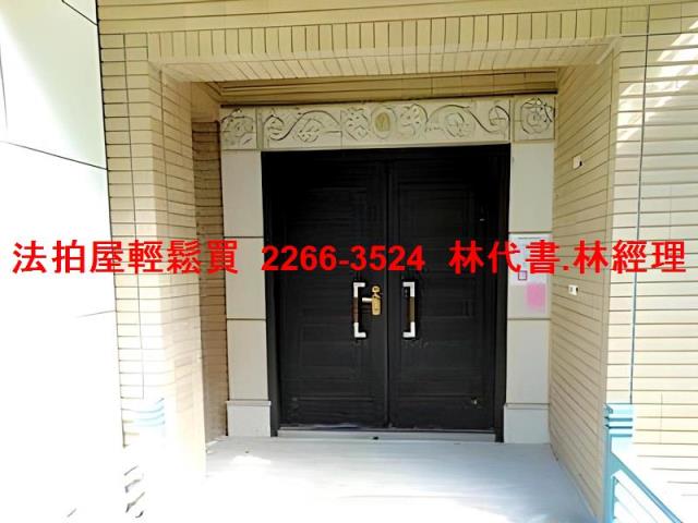 桃園法拍透天-5