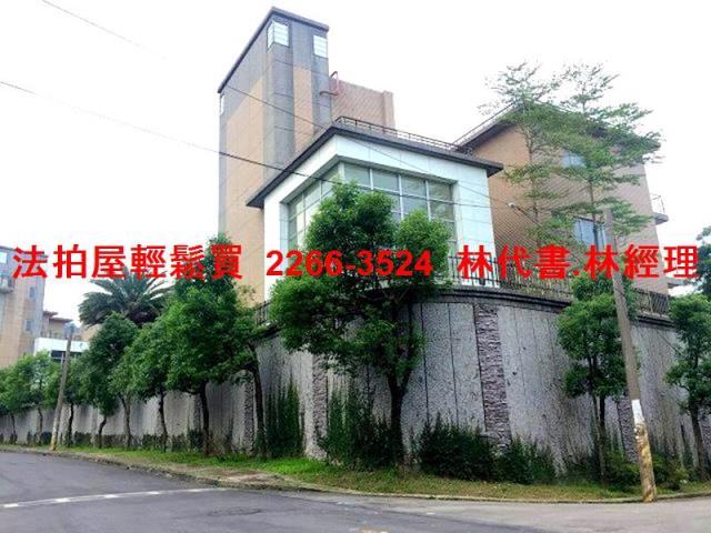 桃園法拍透天-7