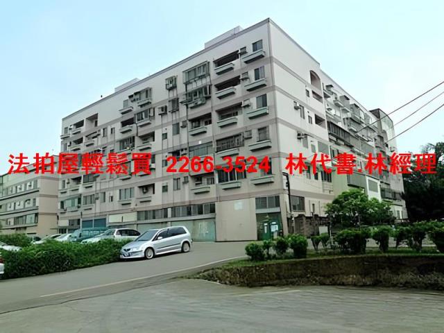 桃園觀音公寓法拍-0