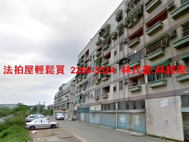 桃園觀音公寓法拍-3