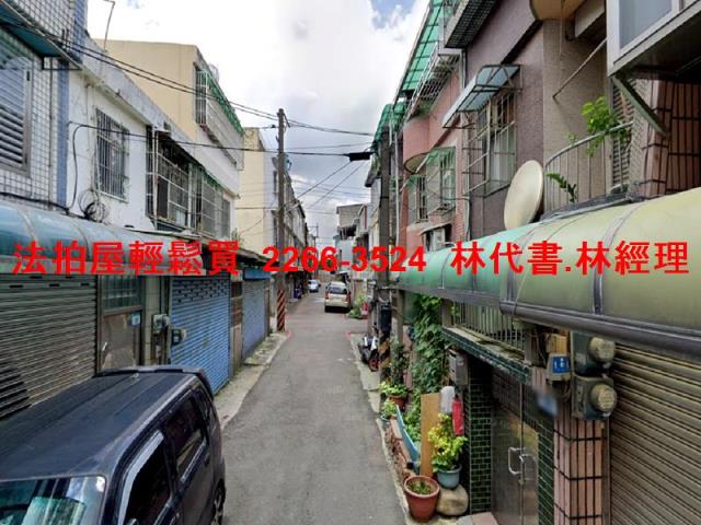 平鎮透天拍賣-4