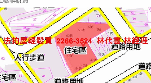 三峽大樓法拍-13