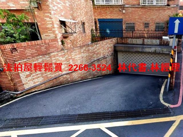 三峽大樓法拍-5