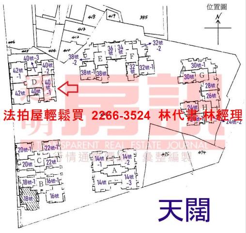 新北法拍大樓-14