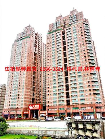 新北法拍大樓-2